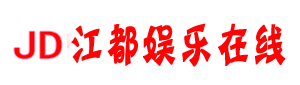 突击前线军事网